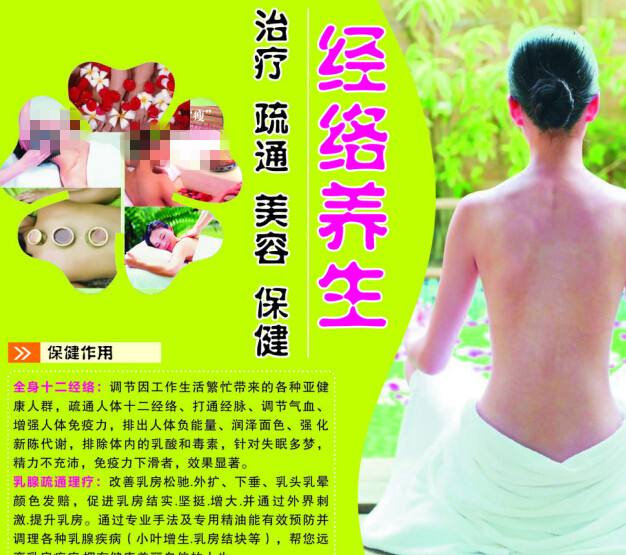 罗得岛学院成绩单电子图